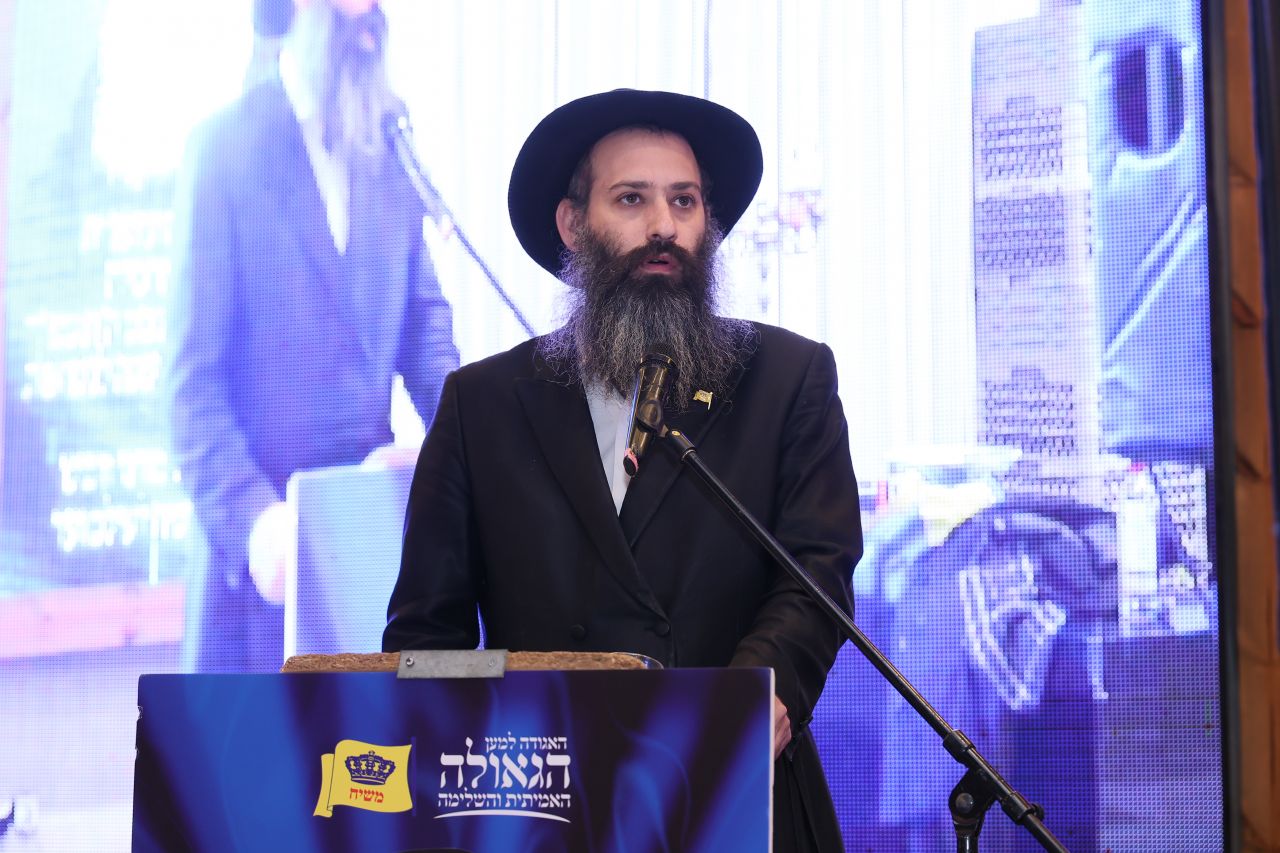 מנחה הכינוס, הרב בנצי פרישמן